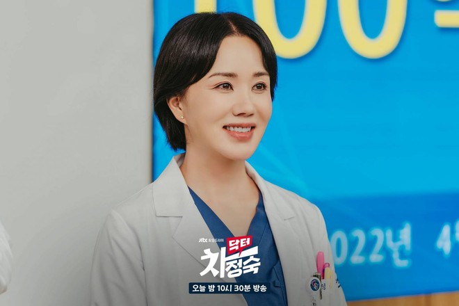 Nữ diễn viên Doctor Cha bất ngờ hé lộ bị ung thư tuyến giáp, không nói được 8 tháng hậu phẫu thuật - Ảnh 3.
