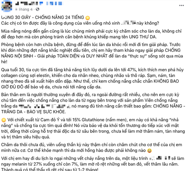 Viên uống chống nắng được quảng cáo có tác dụng thần kỳ, thực hư thế nào? - Ảnh 2.