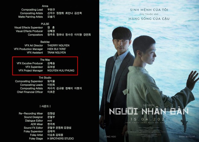 Màn flexing không ai làm lại: Chàng trai Quảng Nam xuất hiện trong hàng loạt credit phim ăn khách từ The Glory tới Celebrity, My Name… - Ảnh 7.