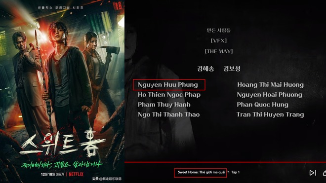 Màn flexing không ai làm lại: Chàng trai Quảng Nam xuất hiện trong hàng loạt credit phim ăn khách từ The Glory tới Celebrity, My Name… - Ảnh 5.