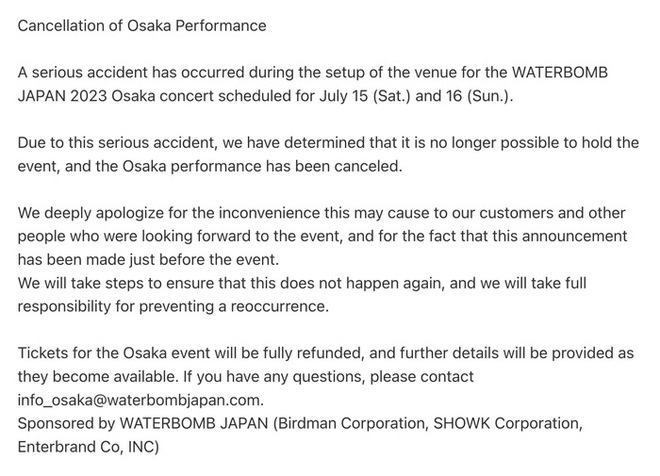 Waterbomb Nhật Bản hủy 2 đêm diễn vì tai nạn nghiêm trọng khiến nhân viên thiệt mạng - Ảnh 1.