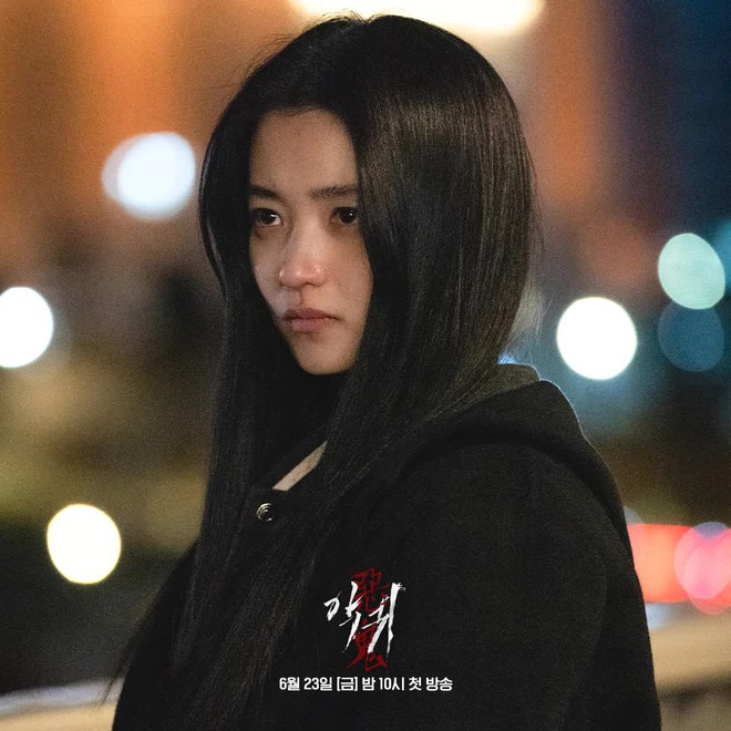 Đây là sao nữ diễn đỉnh nhất tuần qua, khán giả muốn trao ngay cúp Daesang vì màn thể hiện ám ảnh cực độ! - Ảnh 1. Đây là sao nữ diễn đỉnh nhất tuần qua, khán giả muốn trao ngay cúp Daesang vì màn thể hiện ám ảnh cực độ! - Ảnh 1.