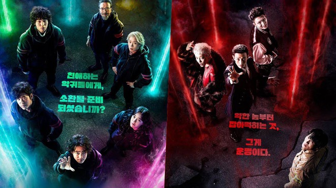 Bộ phim được mong chờ nhất hiện tại: Phần 1 lập kỷ lục 3 năm chưa ai x&ocirc; đổ - Ảnh 1.