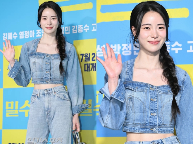 T&acirc;m l&yacute; như Lim Ji Yeon - Lee Do Hyun: C&ugrave;ng b&iacute; mật đến sự kiện ủng hộ bạn diễn nhưng t&aacute;ch ra đi ri&ecirc;ng v&igrave; 1 l&yacute; do - Ảnh 2.
