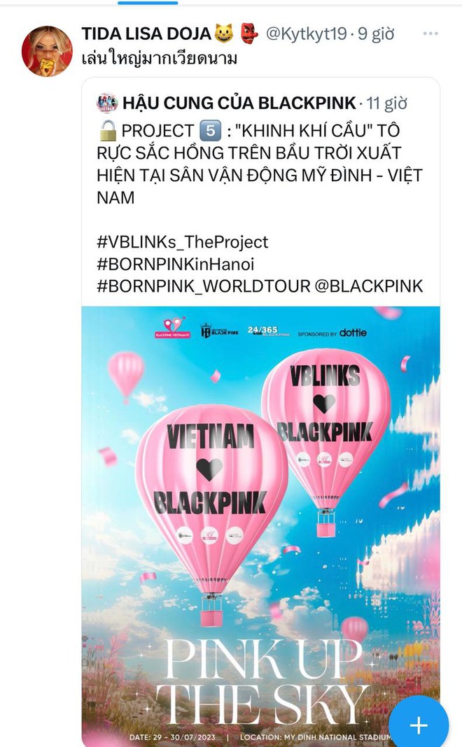 Loạt dự án chào đón BLACKPINK của fan Việt: Khinh khí cầu, xe bus 2 tầng, màn hình led 3 mặt đường và còn nhiều hơn thế! - Ảnh 3.