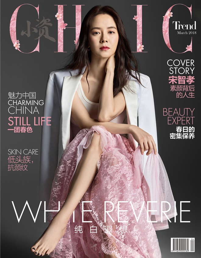 Mỹ nh&acirc;n gia thế khủng Song Ji Hyo quyết định l&agrave;m th&ecirc;m trong 1 tuần, ai d&egrave; may mắn được ph&aacute;t hiện v&agrave; v&agrave;o showbiz sau đ&oacute; - Ảnh 2.