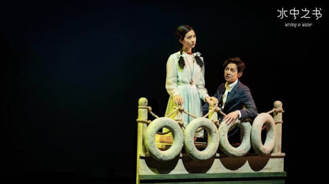 Con g&aacute;i t&agrave;i tử &ldquo;M&ugrave;a Qu&yacute;t Ch&iacute;n&rdquo;: 17 tuổi c&oacute; ngoại h&igrave;nh được v&iacute; như &ldquo;tiểu Lưu Thi Thi&rdquo;, th&ocirc;ng thạo nhiều loại h&igrave;nh nghệ thuật - Ảnh 4.