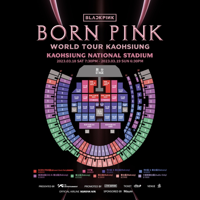 Concert BLACKPINK bên trên nước ta đối với nước bạn: Giá vé cao, quyền hạn ko vày, địa điểm sơ đồ vật nhiều chưa ổn - Hình ảnh 7.