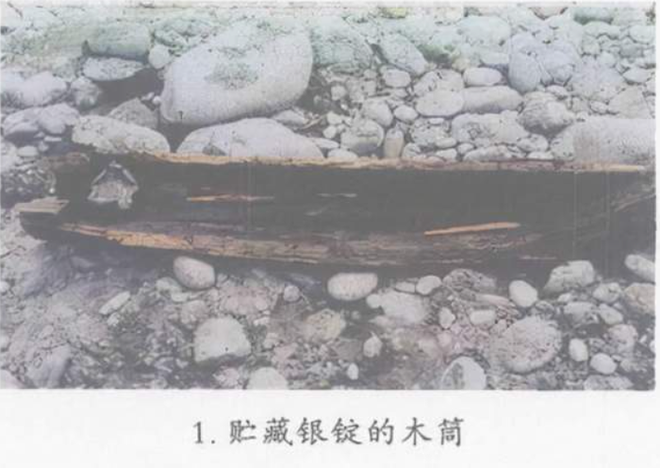 Máy xúc đào trúng khúc gỗ để lộ cục đá lạ, chuyên gia lần theo manh mối tìm thấy kho báu - Ảnh 2.