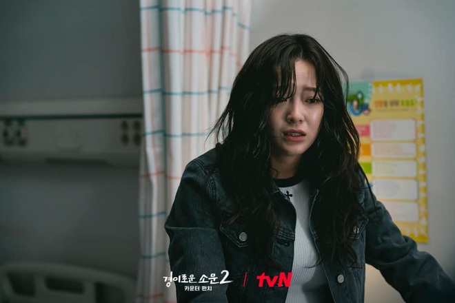 Mỹ nhân Hàn gây sốt MXH vì quá xinh ở phim mới: Chỉ thay đổi kiểu tóc mà nhan sắc lên hương - Ảnh 2.
