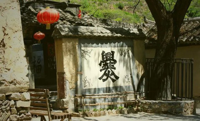 Khám phá ngôi làng cổ với cái tên độc lạ từ thời nhà Minh - Ảnh 4.