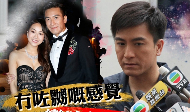 &Aacute; hậu đăng k&yacute; kết h&ocirc;n, sống thử với bạn trai 1 đời vợ sau b&ecirc; bối ngoại t&igrave;nh chấn động Cbiz - Ảnh 3.