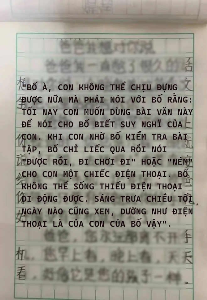 Học sinh tiểu học viết đ&ocirc;i lời gửi bố, c&ocirc; gi&aacute;o chủ nhiệm đọc m&agrave; rơm rớm nước mắt, bố v&ocirc; c&ugrave;ng xấu hổ - Ảnh 1.
