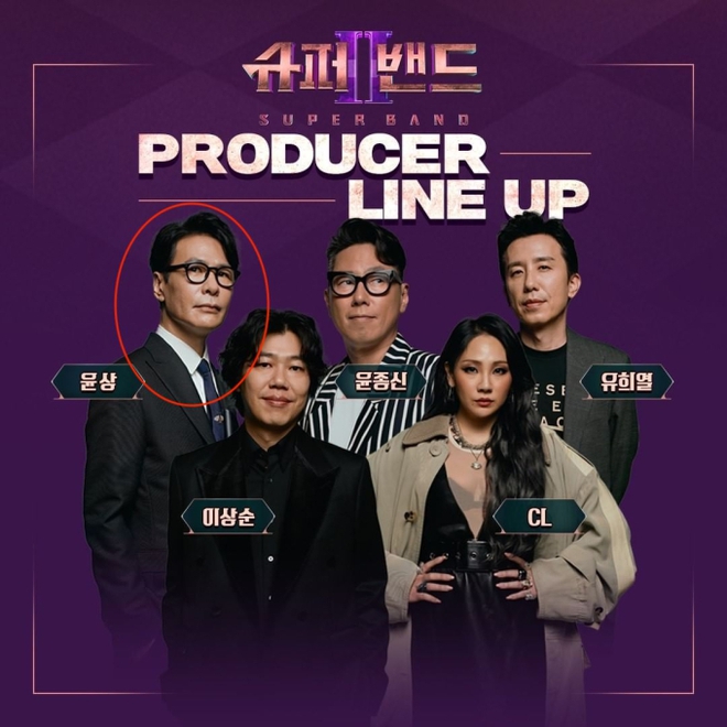 Con trai producer huyền thoại và minh tinh: Thiên tài bơi lội hoá idol nhà SM, chưa debut đã gây sốt vì đẹp na ná Yoona - Jungkook - Ảnh 4.