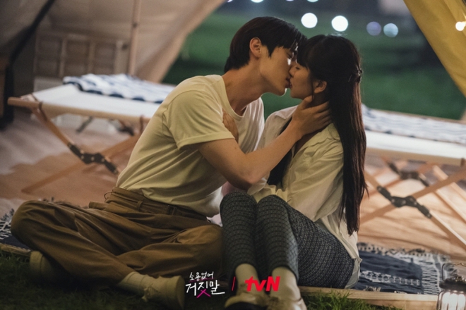 Cảnh hôn bùng nổ MXH của cặp đôi đẹp nhất phim Hàn hiện tại, netizen mong yêu thật ngoài đời - Ảnh 4.