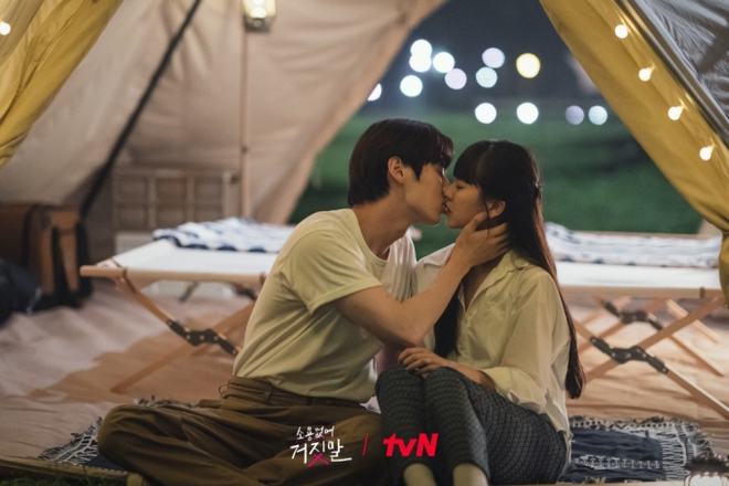 Cảnh hôn bùng nổ MXH của cặp đôi đẹp nhất phim Hàn hiện tại, netizen mong yêu thật ngoài đời - Ảnh 3.