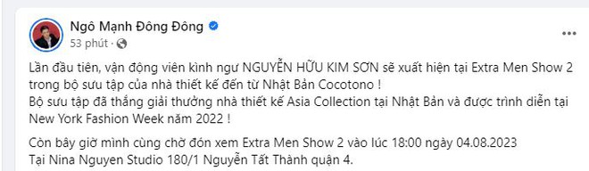 Sau ồn ào với Hoa hậu Ý Nhi, kình ngư Nguyễn Hữu Kim Sơn bất ngờ tham dự show thời trang - Ảnh 1.