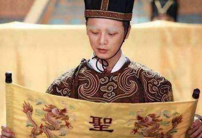 V&igrave; sao thời xưa kh&ocirc;ng ai d&aacute;m l&agrave;m giả th&aacute;nh chỉ? Chuy&ecirc;n gia tiết lộ h&atilde;y nh&igrave;n v&agrave;o chữ đầu ti&ecirc;n - Ảnh 4.