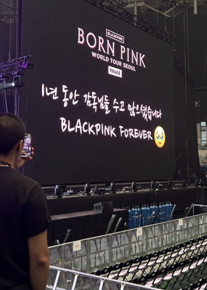 Lisa bật khóc trong đêm concert cuối cùng của BLACKPINK, gửi tâm thư đến fan giữa tin đồn rời YG - Ảnh 6.