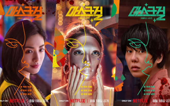 Mask Girl và những điểm khác biệt so với bản gốc - Ảnh 4. Mask Girl và những điểm khác biệt so với bản gốc - Ảnh 4.