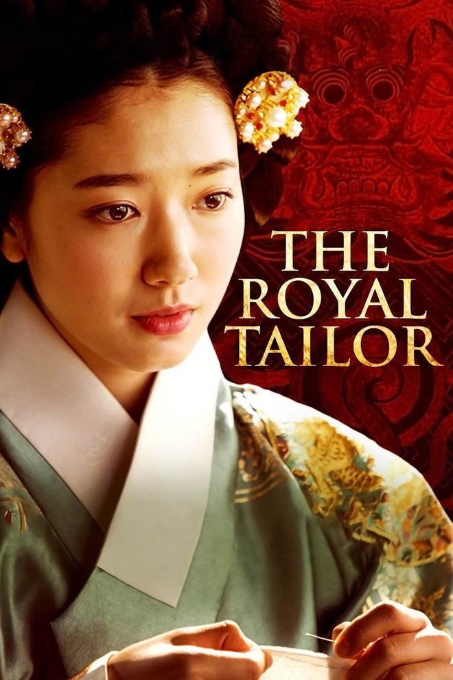 Những hoàng hậu đẹp nhất màn ảnh Hàn trong 10 năm qua: Một mỹ nhân từng đóng cảnh nóng gây đỏ mặt - Ảnh 4.