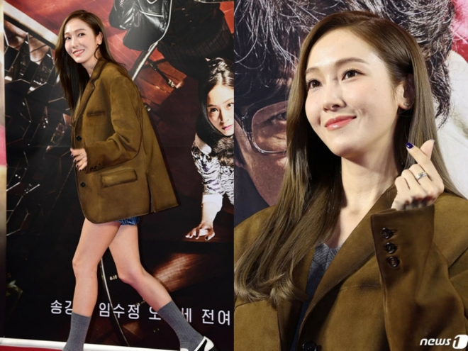 Công chúa băng giá Jessica dự sự kiện lớn ủng hộ em gái Krystal ở Hàn, ai dè lâm cảnh bị phân biệt đối xử - Ảnh 4. Công chúa băng giá Jessica dự sự kiện lớn ủng hộ em gái Krystal ở Hàn, ai dè lâm cảnh bị phân biệt đối xử - Ảnh 4.