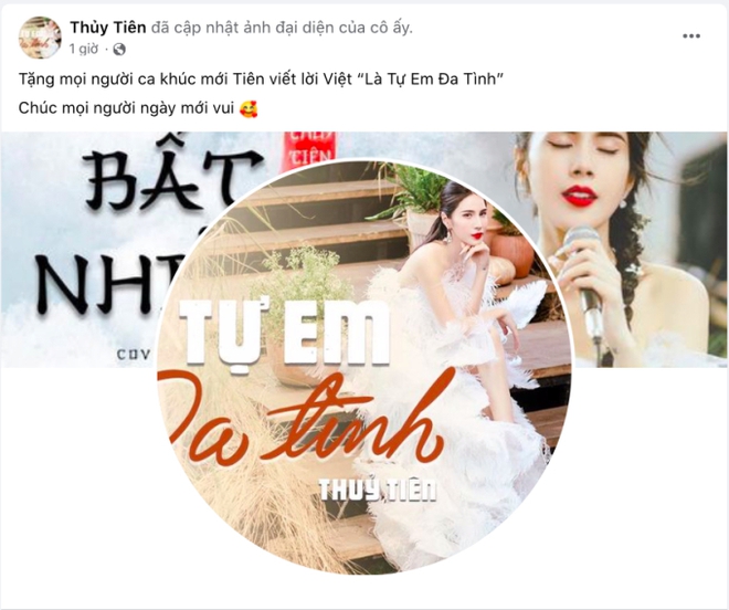 Thủy Tiên vừa tung MV vừa có động thái gây tranh cãi giữa lúc vắng mặt tại phiên toà xét xử bà Nguyễn Phương Hằng - Ảnh 2.