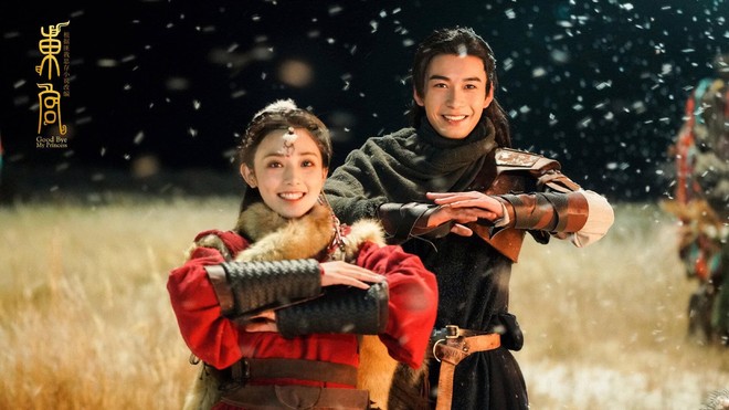 10 bộ phim cổ trang Trung Quốc chuyển thể từ tiểu thuyết hay nhất - Ảnh 6.
