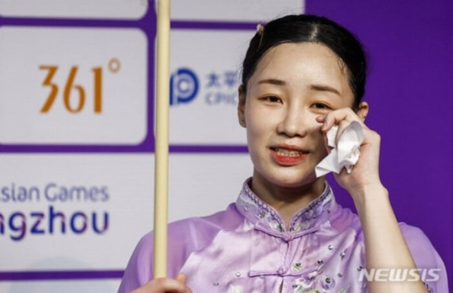 Thua Dương Thúy Vi 0,003 điểm, nữ võ sĩ Hàn Quốc lau nước mắt tiếc nuối - Ảnh 1.