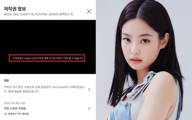 Jennie ở đâu trong lúc các thành viên BLACKPINK tới ủng hộ Lisa diễn ở hộp đêm? - Ảnh 6.