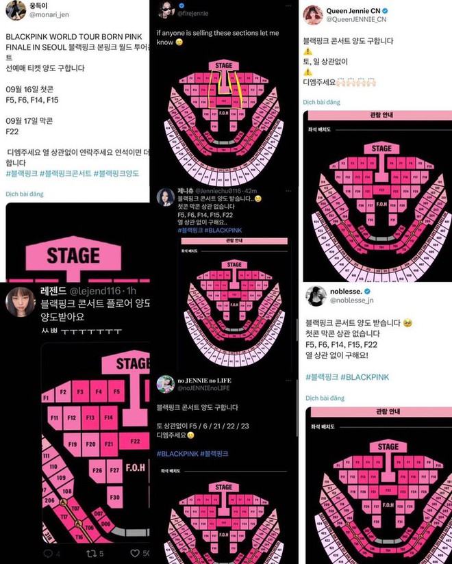 Jisoo than không mua được vé BLACKPINK tại Hàn, phải lên mạng “cầu cứu” fan - Ảnh 3.