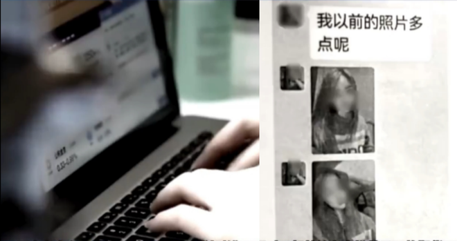 Trước khi qua đời cha để lại lời nhắn, con g&aacute;i vội bật điện thoại mới ph&aacute;t hiện: 26 tỷ đ&atilde; &ldquo;kh&ocirc;ng c&aacute;nh m&agrave; bay&rdquo;! - Ảnh 1.