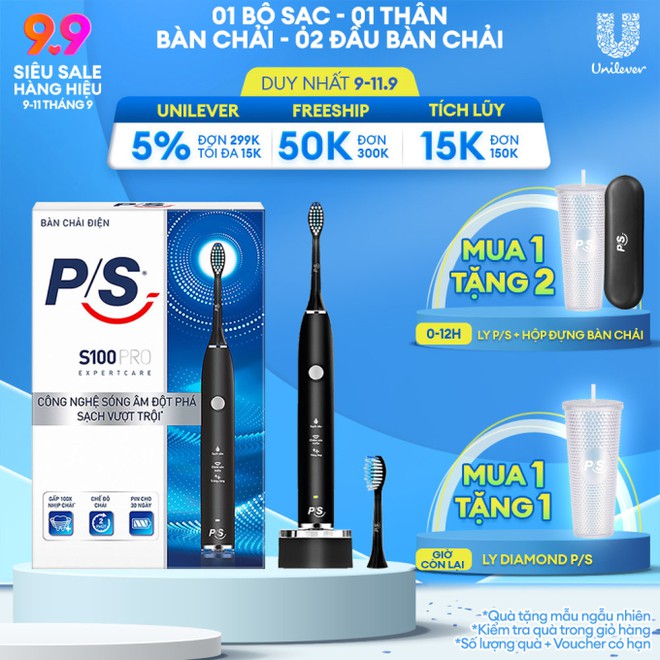 5 m&oacute;n gia dụng cần thiết cho mọi gia đ&igrave;nh đổ bộ dịp si&ecirc;u sale h&agrave;ng hiệu 9/9, gi&aacute; ưu đ&atilde;i đến 40% khi mua trong khung 0h đ&ecirc;m nay - Ảnh 1.
