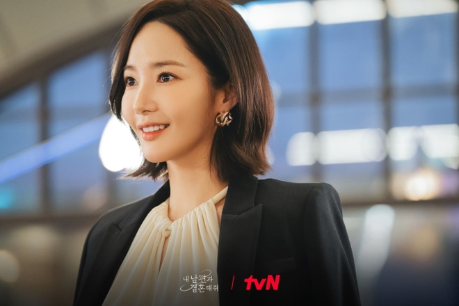 Park Min Young bị yêu cầu giải nghệ giữa bê bối chấn động, Cô Đi Mà Lấy Chồng Tôi cũng bị tẩy chay - Ảnh 5.