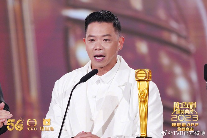 Xa Thi Mạn nhận giải mỏi tay ở TVB 2023 - Ảnh 8.