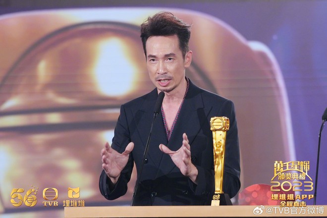 Xa Thi Mạn nhận giải mỏi tay ở TVB 2023 - Ảnh 6.