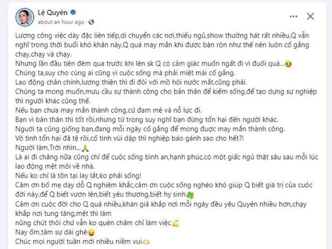 Lệ Quy&ecirc;n lại b&oacute;ng gi&oacute;: Cố t&igrave;nh v&ugrave;i dập, nghiệp b&aacute;o g&aacute;nh sao cho hết? - Ảnh 1.