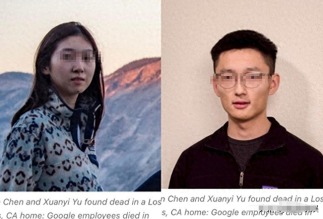 Vụ kỹ sư Google giết vợ dã man: Bài đăng cũ của nghi phạm tiết lộ chi tiết gây sốc - Ảnh 1.