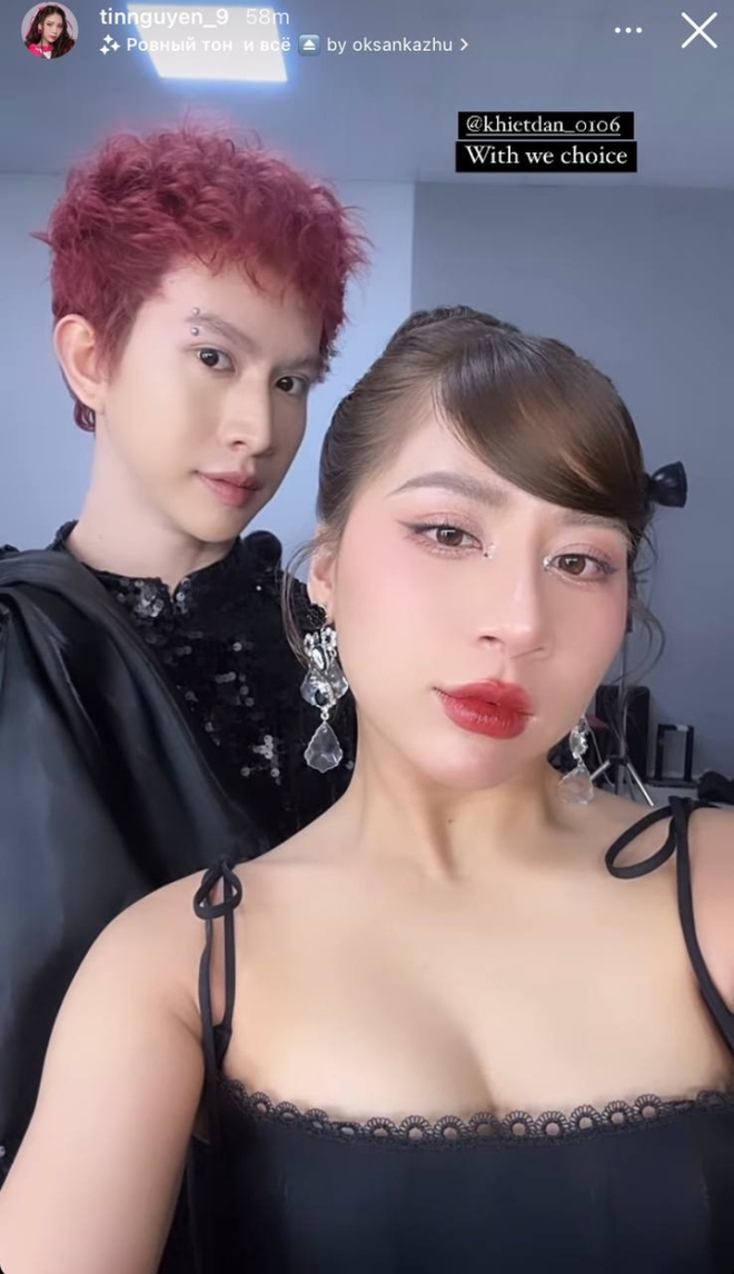 Dàn khách mời xúng xính đi Gala WeChoice Awards 2023: Kim Hấu khoe  layout makeup độc lạ, Linda Ngô - Phong Đạt tính giật spotlight? - Ảnh 6.