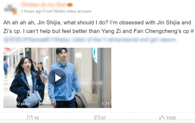 Sao nam k&eacute;m sắc lại đẹp đ&ocirc;i với mọi bạn diễn nữ, đ&oacute;ng phụ m&agrave; lấn lướt cả vai ch&iacute;nh - Ảnh 13.