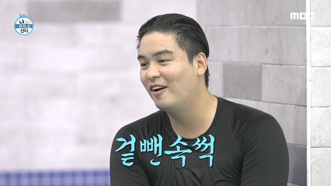 Sốc nặng trước ngoại hình của mỹ nam Cười Lên Dong Hae khi tăng cân, phản ứng của Knet gây bất ngờ - Ảnh 5.
