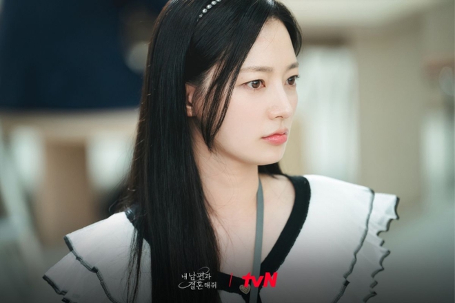 Học vấn dàn diễn viên Cô Đi Mà Lấy Chồng Tôi, thời gian Park Min Young lấy bằng đại học gây chú ý - Ảnh 9.