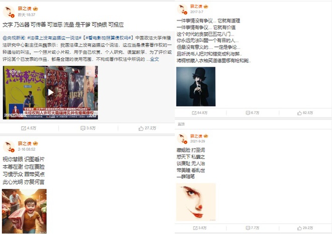 Sao nam bị tẩy chay vì tự ý đăng ảnh spoil phim tràn lan trên MXH, còn ngang nhiên đáp trả netizen - Ảnh 6.
