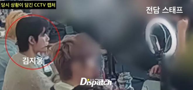 Dispatch vào cuộc lật ngược scandal nóng nhất Kpop đầu năm: Kết quả giám định giải cứu nam ca sĩ khỏi bê bối nhạy cảm? - Ảnh 8. Dispatch vào cuộc lật ngược scandal nóng nhất Kpop đầu năm: Kết quả giám định giải cứu nam ca sĩ khỏi bê bối nhạy cảm? - Ảnh 8.