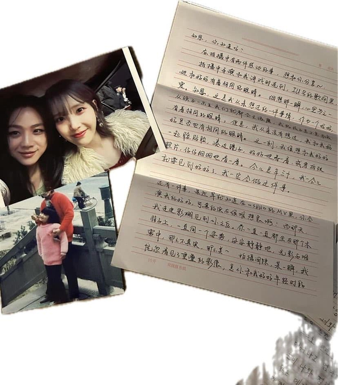 Thang Duy viết thư tay gửi IU, một chi tiết cảm động về mẹ khiến fan thổn thức không thôi! - Ảnh 5.