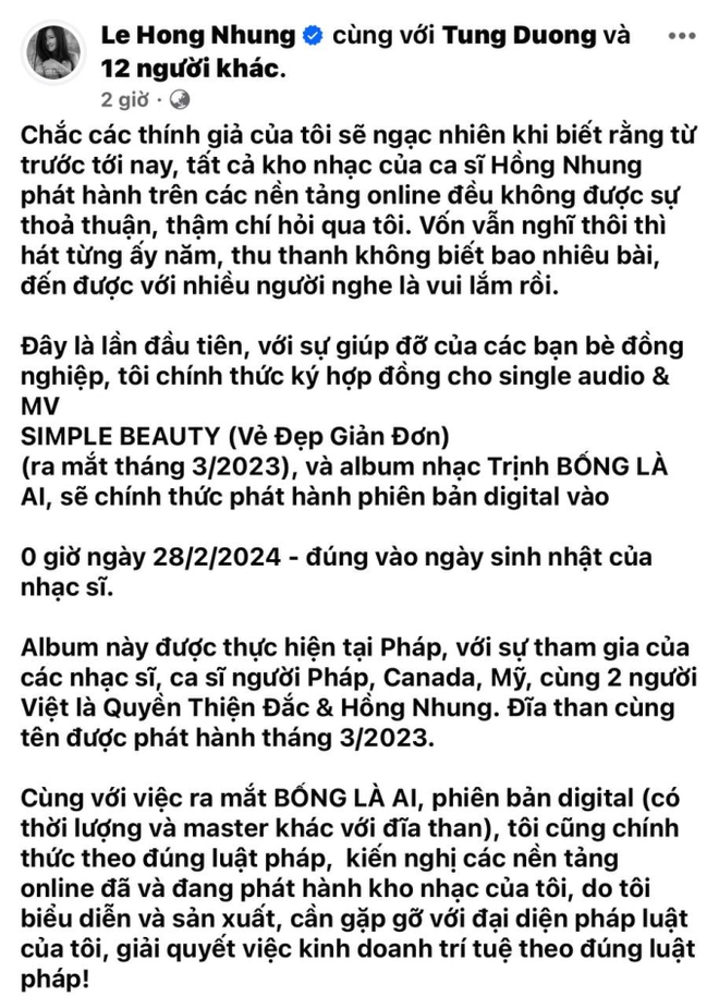 Diva Hồng Nhung bức xúc: toàn bộ kho nhạc online của cô đều không được sự cho phép từ chính chủ, nhờ pháp luật can thiệp! - Ảnh 1.