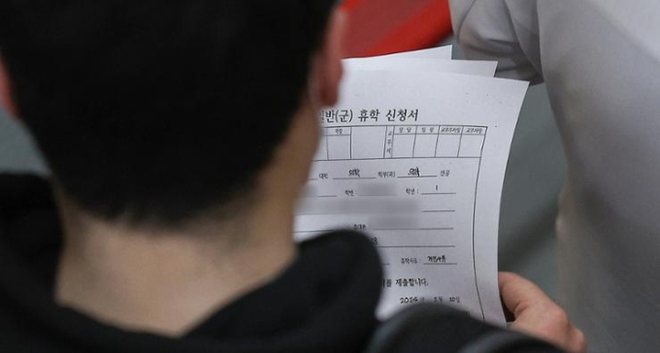 Khủng hoảng y tế tại Hàn Quốc: Hơn 72% sinh viên ngành y xin nghỉ học trong bối cảnh căng thẳng chưa hạ nhiệt - Ảnh 2.