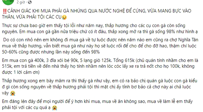 Mua gà lễ luộc sẵn gần nửa triệu đồng, bên ngoài tẩm nghệ, bên trong sống nhăn, lời cảnh tỉnh cho chị em Tết này - Ảnh 4.