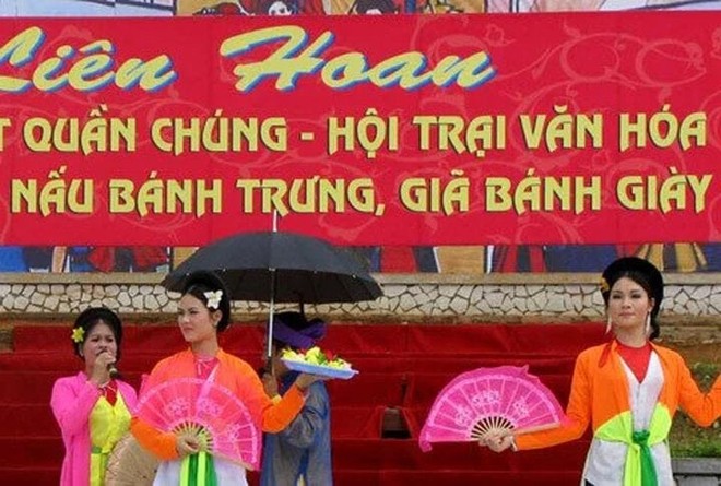 Bánh chưng chứ không phải bánh trưng - Ảnh 1.