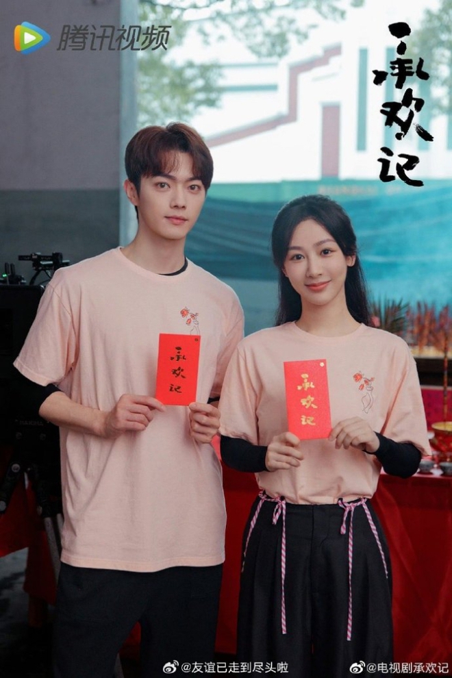 Đầu năm &ldquo;ngọt s&acirc;u răng&rdquo; với loạt cặp đ&ocirc;i ng&ocirc;n t&igrave;nh được h&oacute;ng nhất: &ldquo;&Ocirc;ng ho&agrave;ng phim r&aacute;c&rdquo; y&ecirc;u 2 tiểu hoa cực hot - Ảnh 6.